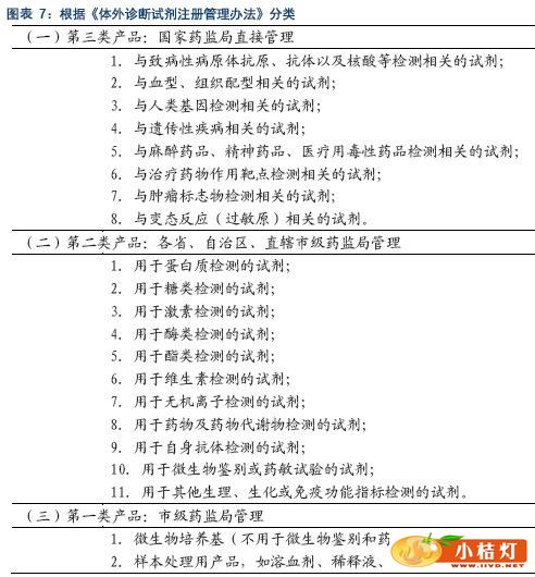 1390715701.jpg