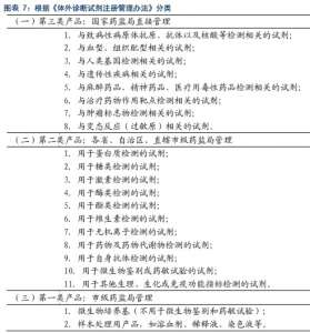 1390715701.jpg