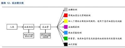 1390632004.jpg