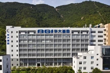 华大基因确认已获20亿元融资