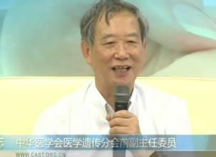 产前诊断中心供不应求 产前基因诊断有待蓬勃发展