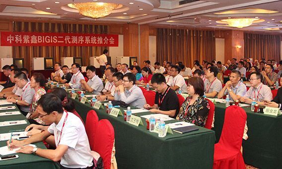 d828cf5a-1196-4da4-b620-89e84be23727.jpg