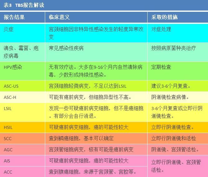 360截图20151114012746690.jpg 360截图20151114012746690.jpg