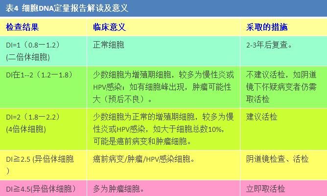 360截图20151114012801847.jpg 360截图20151114012801847.jpg