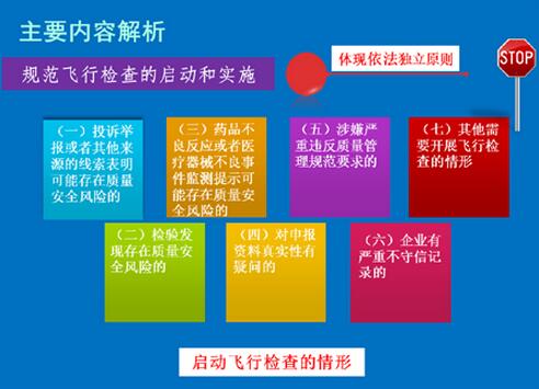 QQ截图20151208004035.jpg