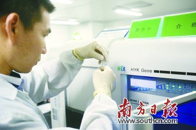 深圳将建精准医疗孵化器