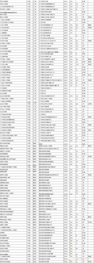 640.webp (32).jpg