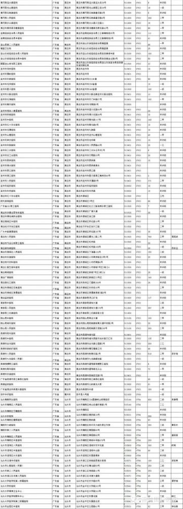 640.webp (34).jpg