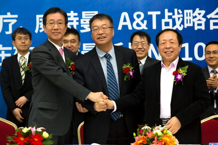 东软医疗投资威特曼 大举进军体外诊断市场