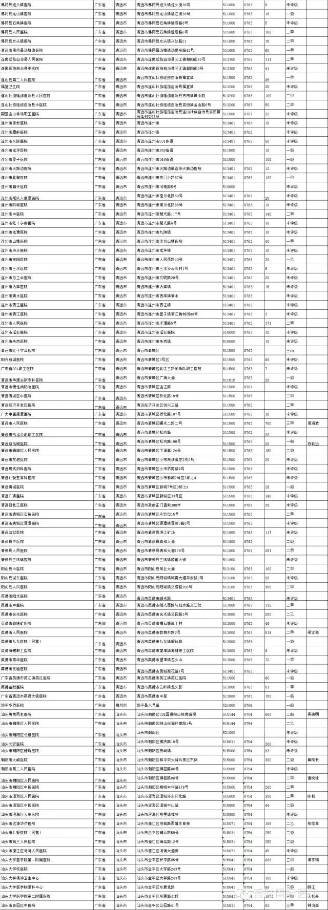 640.webp (10).jpg