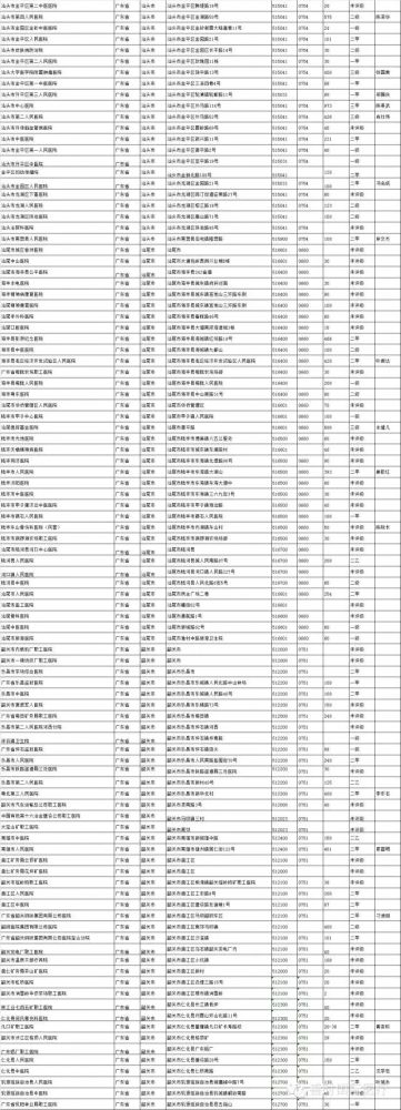 640.webp (11).jpg