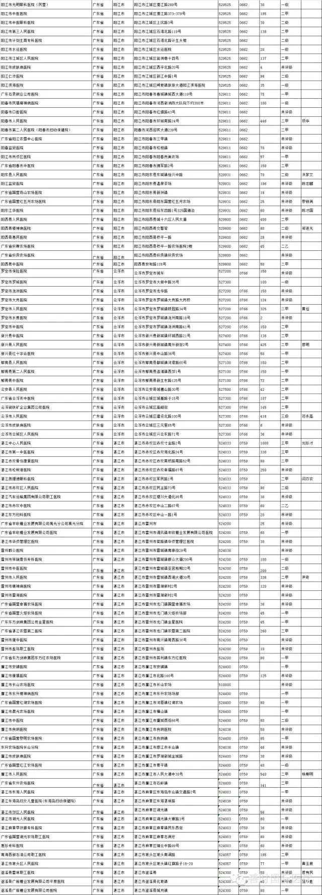 640.webp (14).jpg