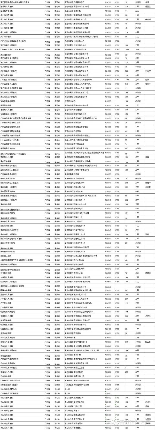 640.webp (15).jpg