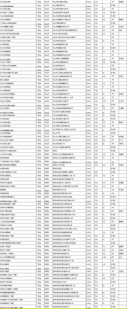 640.webp (16).jpg