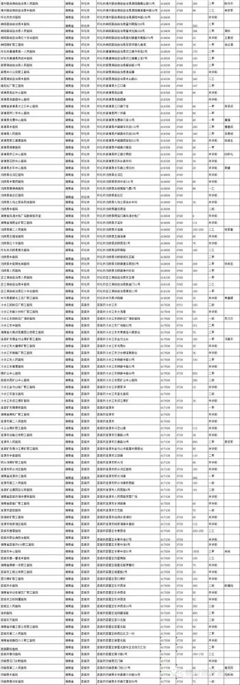 640.webp (6).jpg