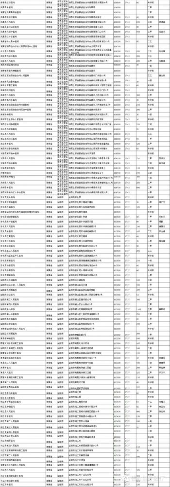 640.webp (9).jpg