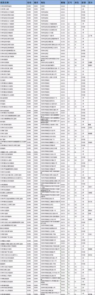 640.webp.jpg