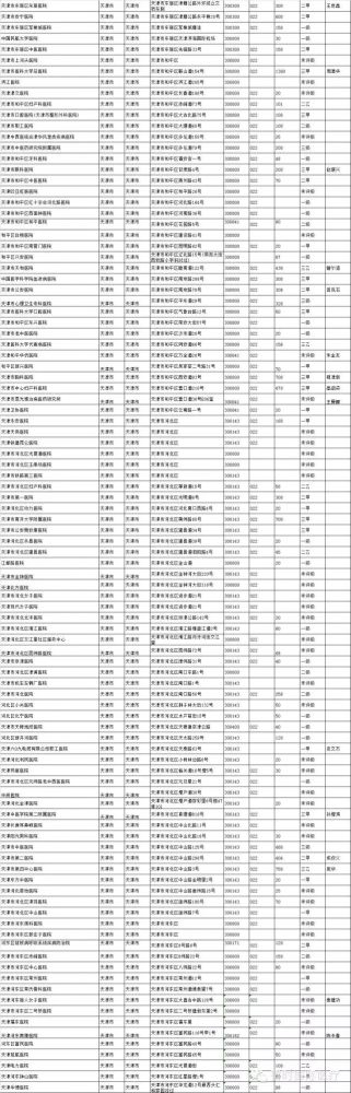 640.webp (1).jpg