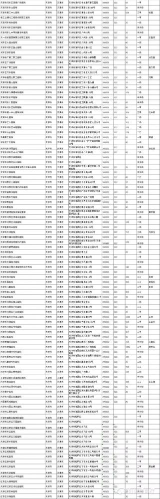 640.webp (2).jpg