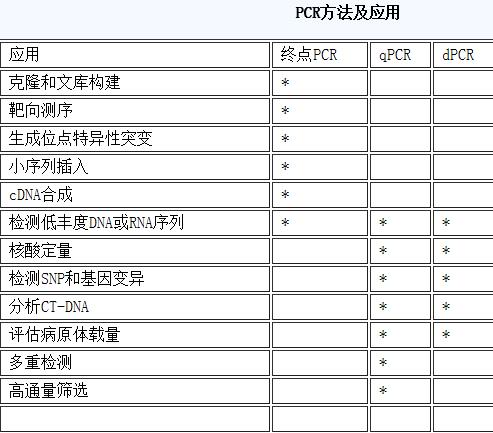 360截图20160429163002348.jpg