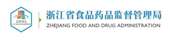 浙江省食品药品监督管理局关于印发《医疗器械经营企业飞行检查工作程序》的通知