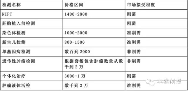 640.webp (13).jpg
