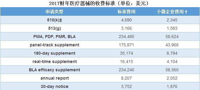 360截图20160909225120159.jpg