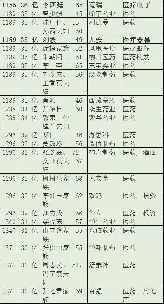 640.webp (19).jpg