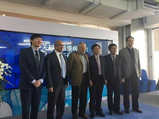 北京4P健康研究院正式成立 --中美4P联手揭开精准健康管理新篇章