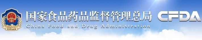 16年12月，国家局IVD产品批准一览！