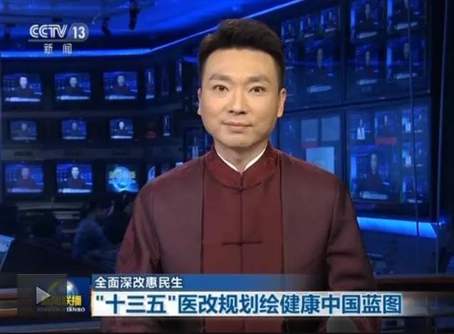 分级诊疗，开启体外诊断的下一个黄金时代