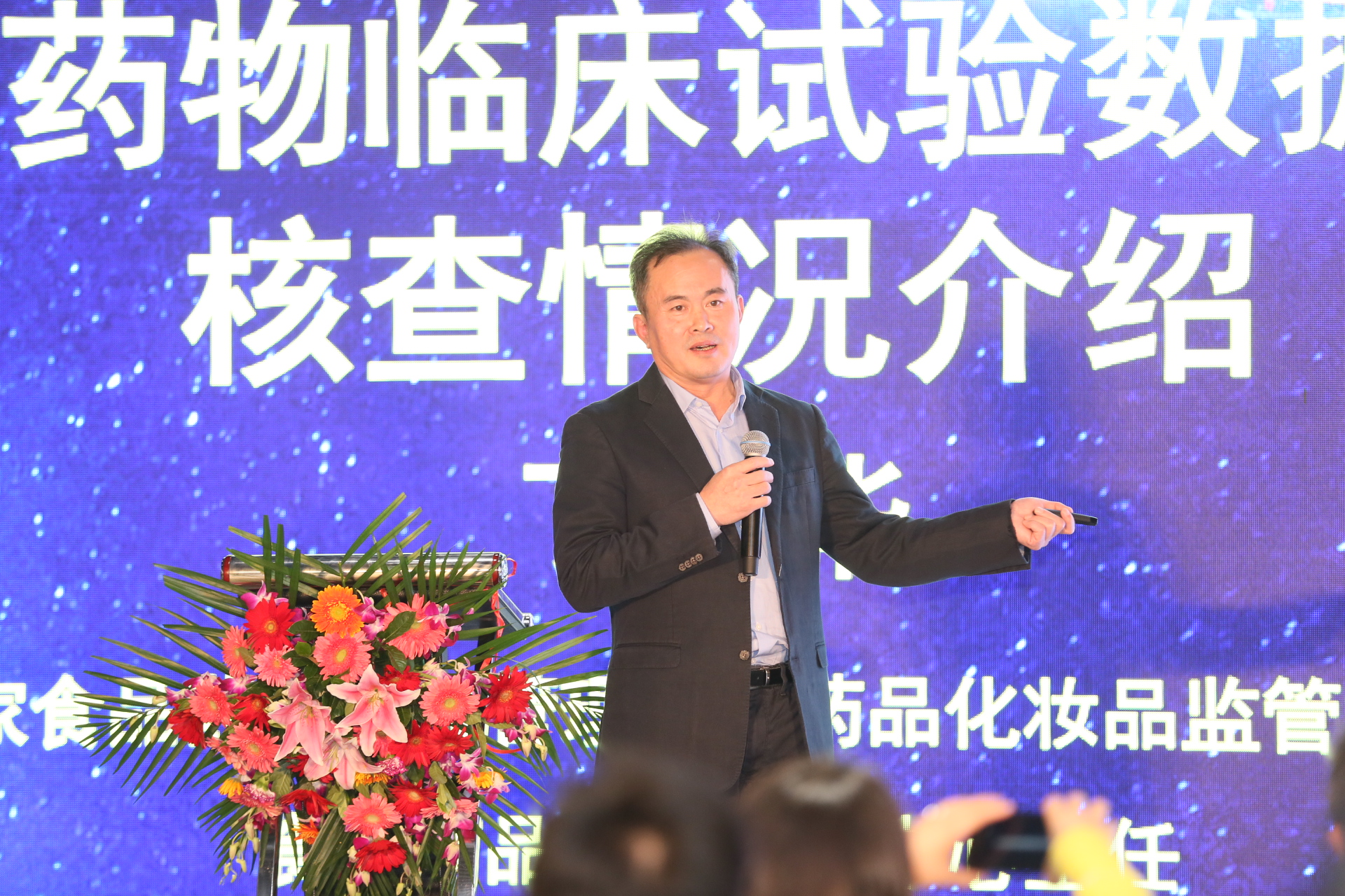 76d8bac5-b6f5-4694-96c1-e08df1333c23.jpg