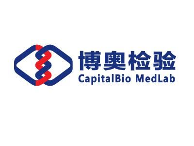 2017年全国肿瘤高通量测序实验室室间质量评价结果仅半数通过，博奥检验4家医学检验...