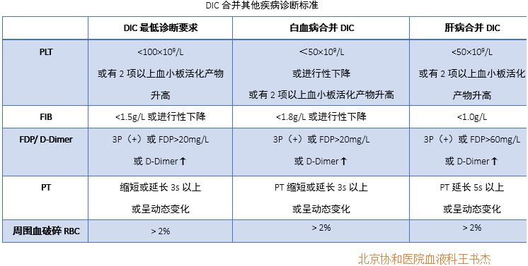 QQ截图20170508233125.jpg