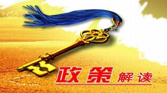 深度解读体外诊断GMP审查要点，包含飞检案例（上）