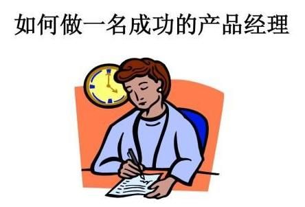 IVD知识文库系列--实验室运营の熟知法规及方法学
