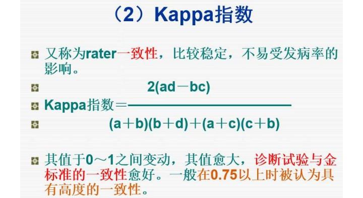 14.jpg 14.jpg