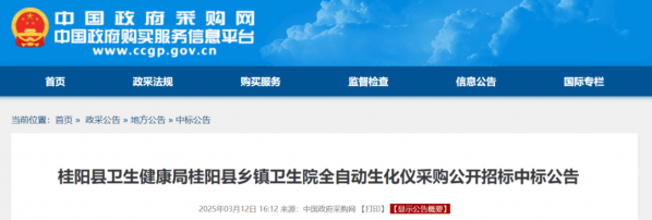 640?wx_fmt=png&from=appmsg