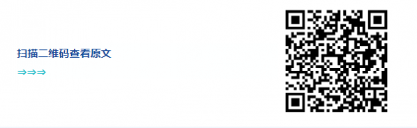 1742520885723.png