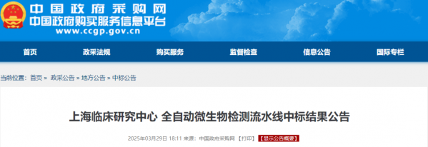 640?wx_fmt=png&from=appmsg