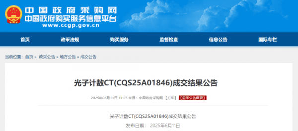 640?wx_fmt=png&from=appmsg