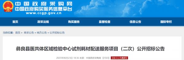 640?wx_fmt=png&from=appmsg