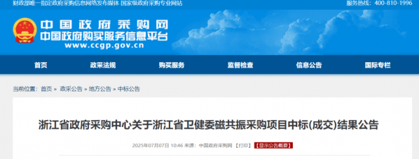 640?wx_fmt=png&from=appmsg