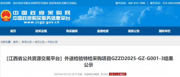 640?wx_fmt=png&from=appmsg&randomid=uju618vv