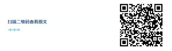 1753925546805.png