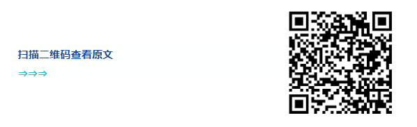 1754356930497.png