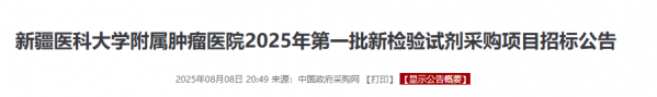640?wx_fmt=png&from=appmsg