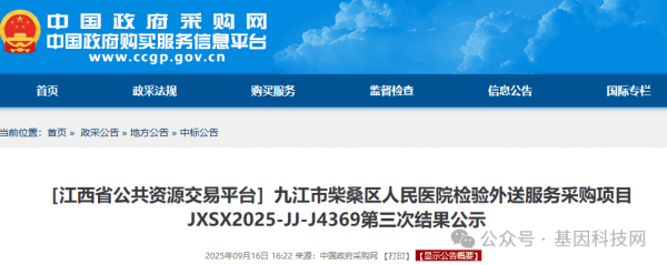 715751cdb799ce0338977ec33fc26be3.png