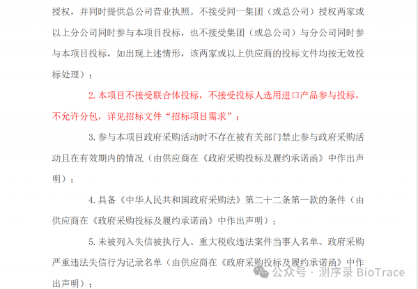 41b445986aaaf330cb8c124ed5ec7312.png