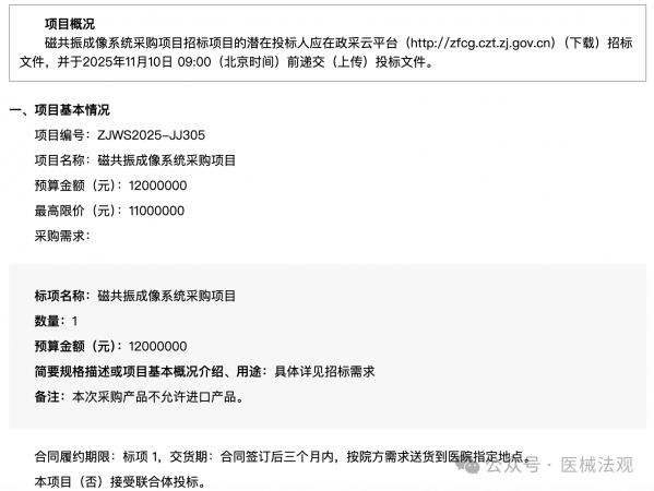 5b5c38f4192f295fdd8b90b18182e456.png